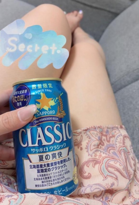 写メ