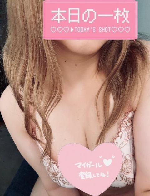 写メ
