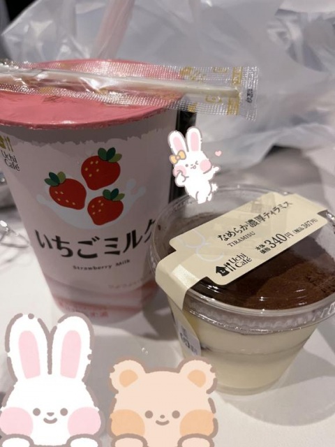 写メ