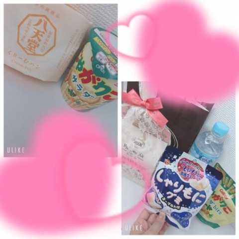 写メ