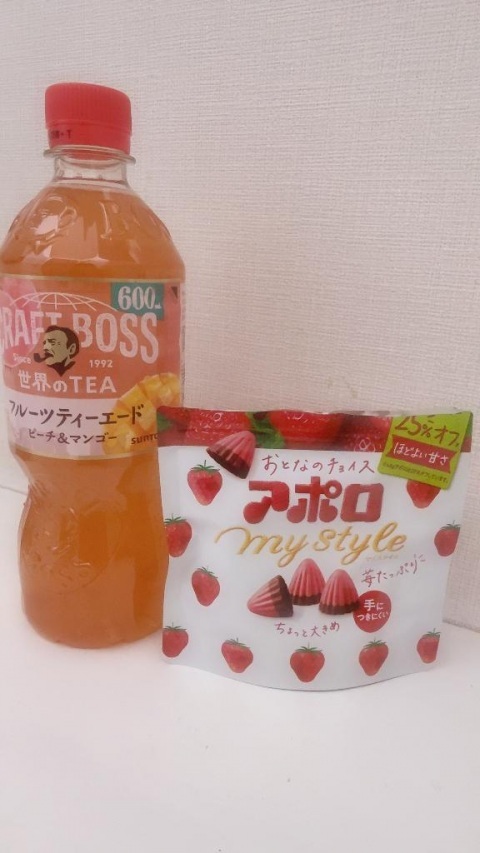 写メ