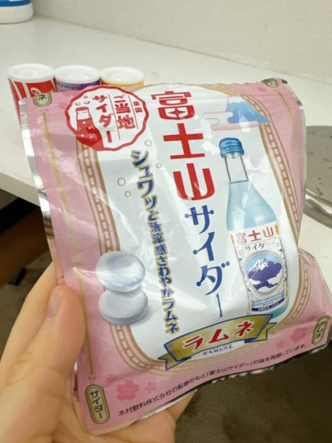 写メ