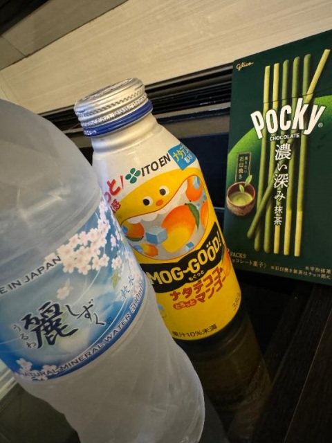 写メ
