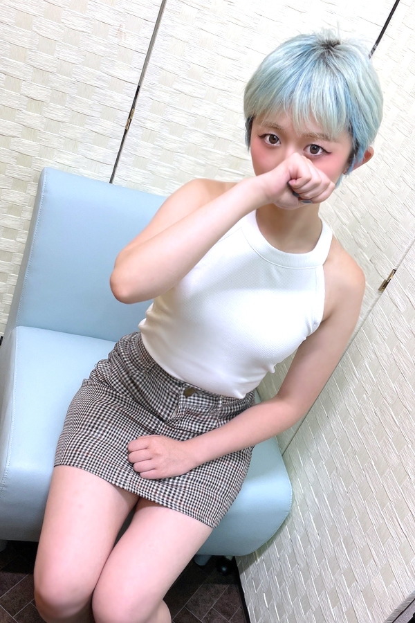 まな