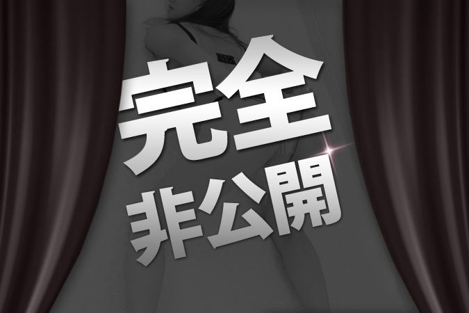 さやか